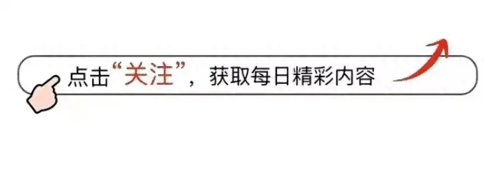 四川男孩打赏 34 万，警方介入成功追回款项-开元旗牌