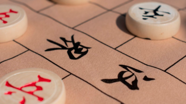 象棋协会对王天一、王跃飞终身禁赛-金年会(图1)