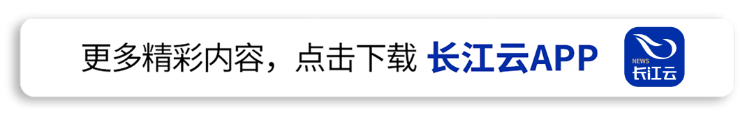 官网崩了！售罄了！你抢到“苹果石榴”了吗？-金年会(图14)