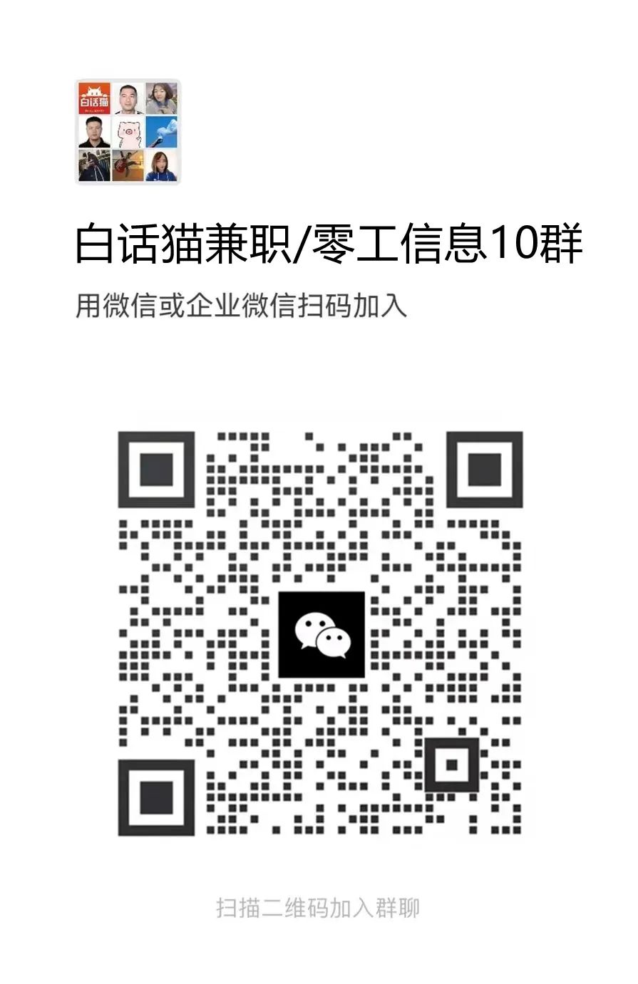 家长在班级群连发不雅视频曝光小三？教育局回应：已报警-金年会(图5)