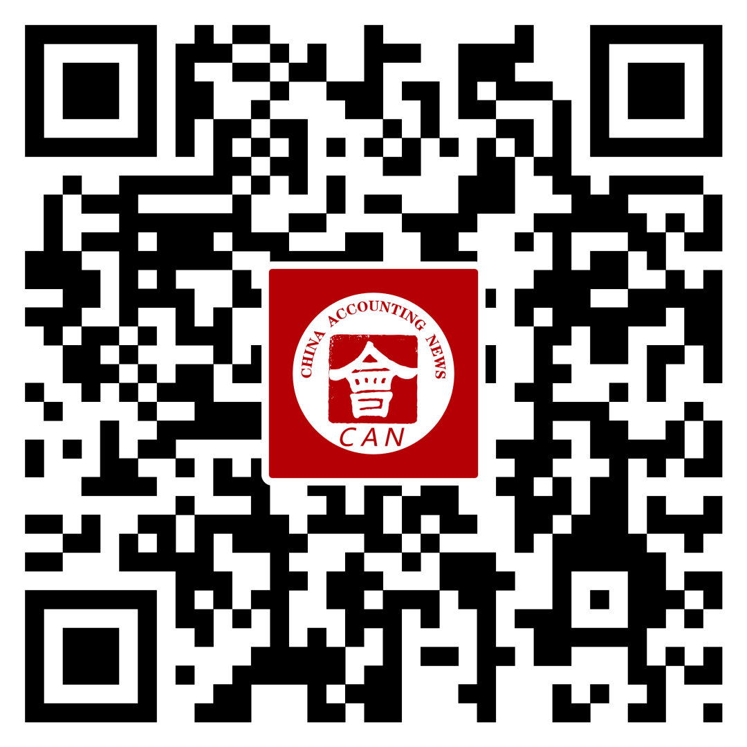 延迟退休来啦！你的退休金或有重大变化！个人养老金账户资金要涨……-金年会(图14)