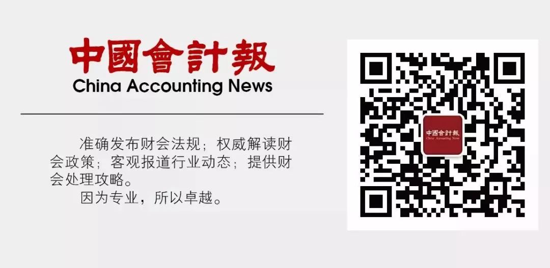 延迟退休来啦！你的退休金或有重大变化！个人养老金账户资金要涨……-金年会(图16)