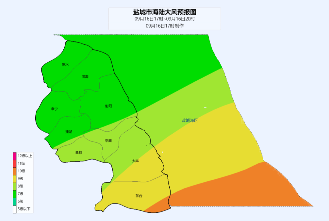 风雨持续，注意防范！-金年会(图6)