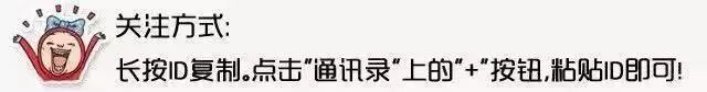 9月21日！厦门！胡歌、赵丽颖、唐嫣、李现、雷佳音……-金年会(图11)