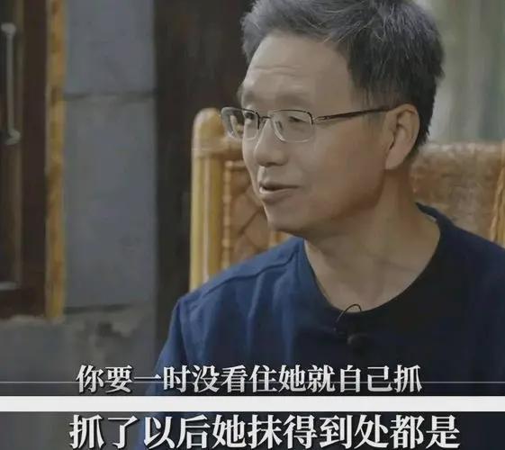 北大教授成24小时照护者，困在屎、尿里，揭开了4400万人的伤疤-金年会(图13)