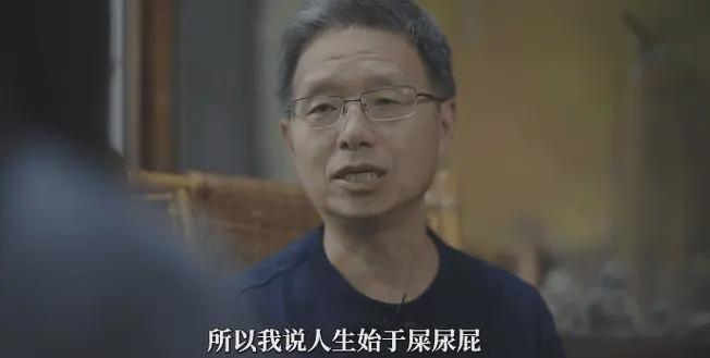 北大教授成24小时照护者，困在屎、尿里，揭开了4400万人的伤疤-金年会(图18)