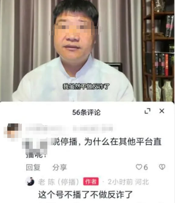 来源：运营公举小磊磊(图13)