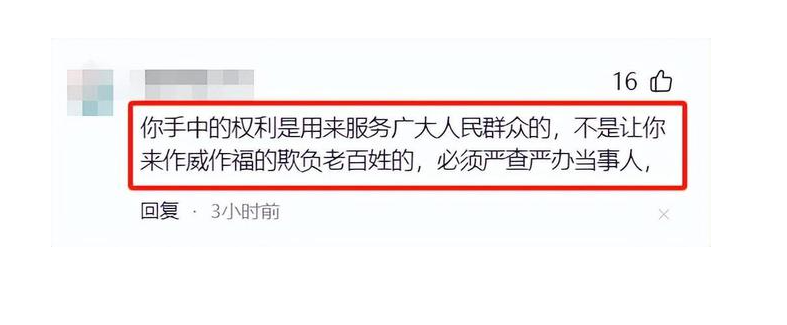 为了您更好的阅读互动体验，为了您及时看到更多内容，点个“关注”，我们每天为您更新精彩资讯！jinnianhui金年会(图5)