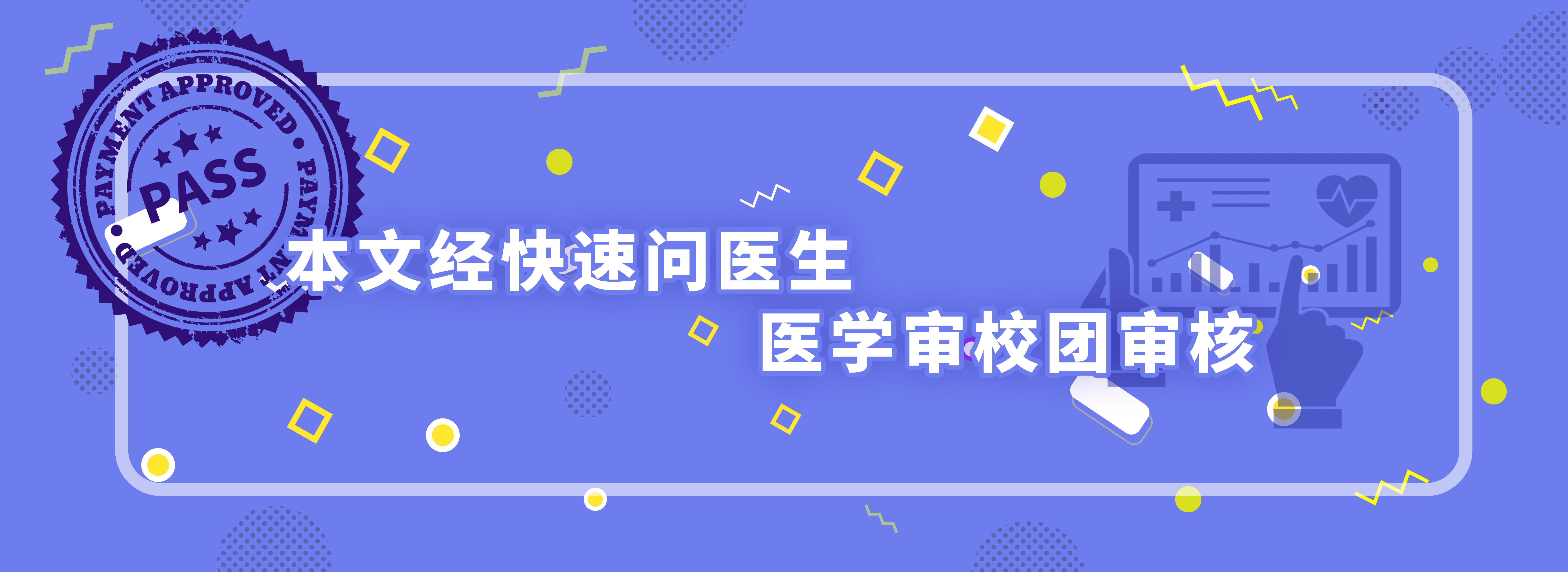 金年会金字招牌诚信至上金年会(图5)