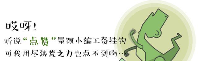 在现代社会中，鉴宝活动正变得越来越受欢迎。人们希望通过这些活动，了解古代文物的历史和艺术价值，以及古人的智慧和创造力。鉴宝活动中，人们带来的宝贝五花八门，各具特色。有些人拿来的是祖传之宝，有些人拿来的是自己的收藏品。这些宝贝背后都有一个故事，而每一个故事都值得我们倾听。(图6)