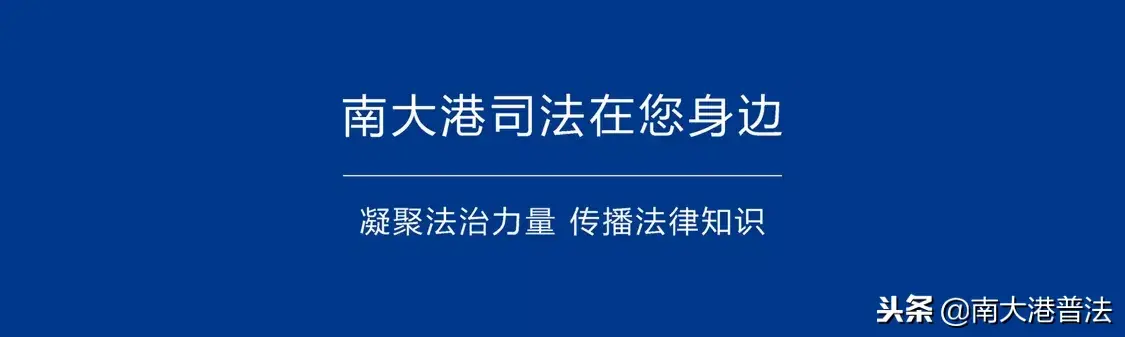 金年会 金年会金字招牌诚信至上金年会体育app下载官网(图2)