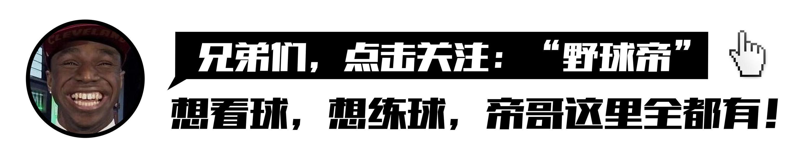 近日，前NBA球员、骑士冠军赛季球员钱宁-弗莱在节目中，谈到了乔丹，他表示，篮球之神在当今联盟，无法取得那么大成功：(图1)