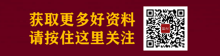 全文丨《中华人民共和国动物防疫法》-手机棋牌游戏下载大全(图1)