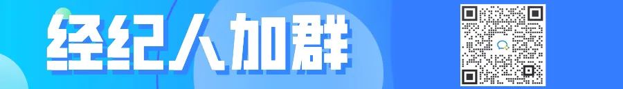 别怕成为“房奴”，其实，房贷的真正还款期只有10年！-开元元棋牌ky(图1)