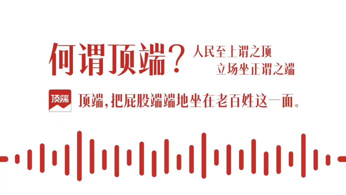 截至18日9时  过去27小时内商丘最高降水量超过250毫米-开元所有棋牌(图1)